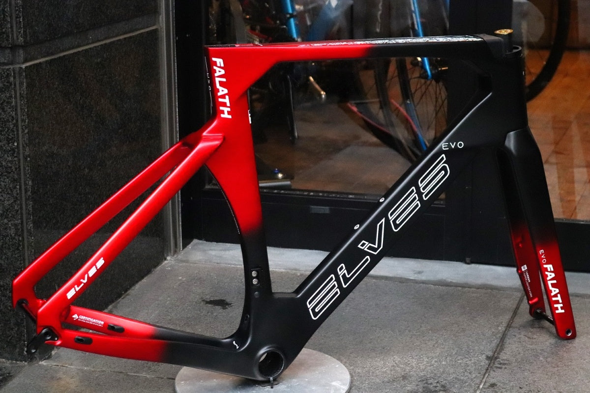 エルヴス ELVES ファラス エボ FALATH EVO 54サイズ カーボン フレーム