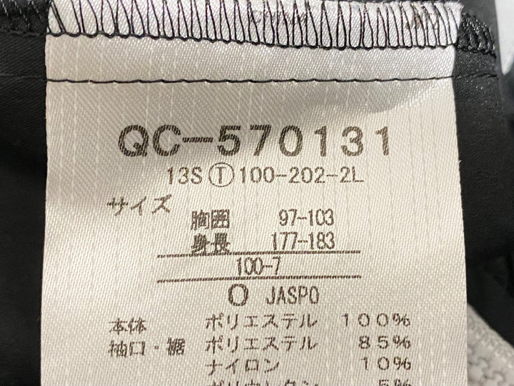 KC990 ルコックスポルティフ le coq sportif 長袖 ウィンドブレーカー 黒 O