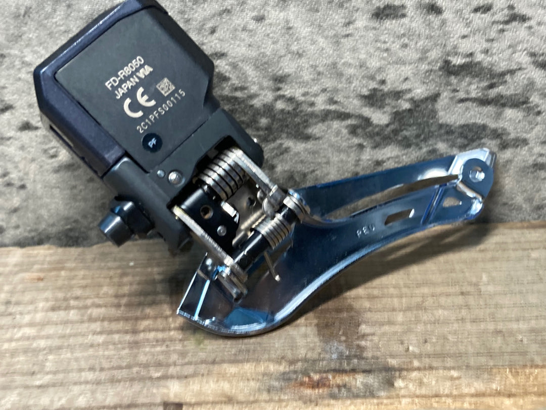 JM751 シマノ SHIMANO アルテグラ ULTEGRA FD-R8050 直付 フロントディレイラー Di2 電動 動作確認済