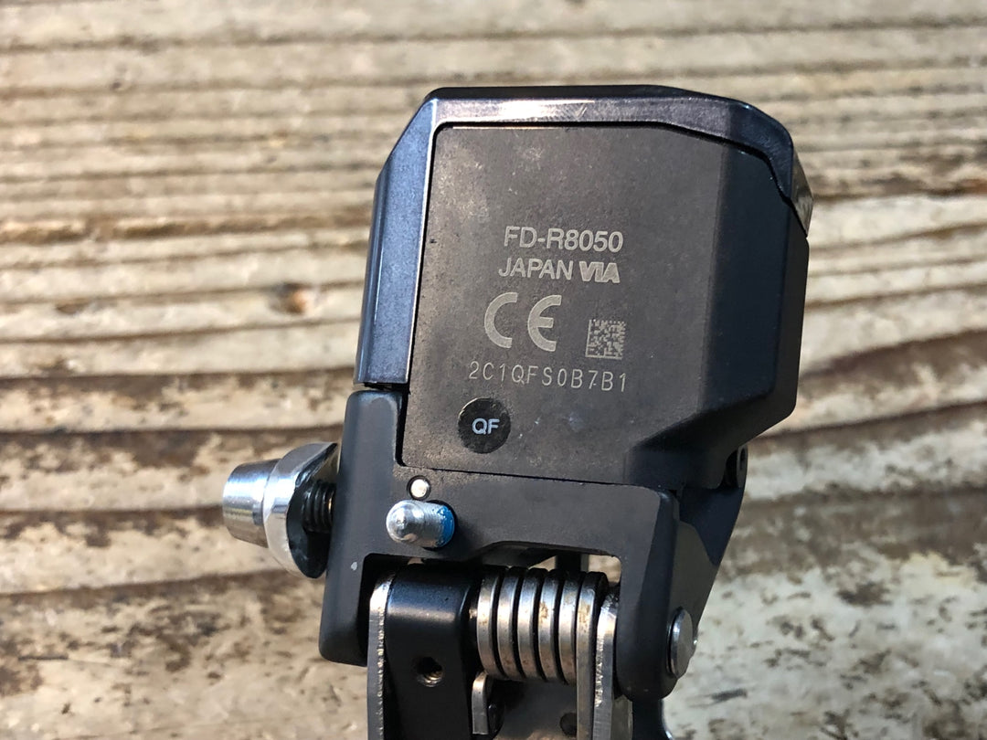 JW215 シマノ SHIMANO アルテグラ ULTEGRA FD-R8050 フロントディレイラー Di2 電動