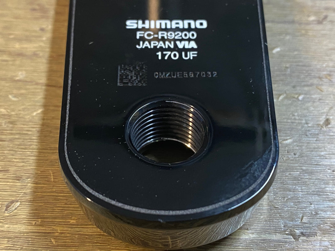JR616 シマノ SHIMANO デュラエース DURA-ACE FC-R9200 クランクセット 50/34T 170mm
