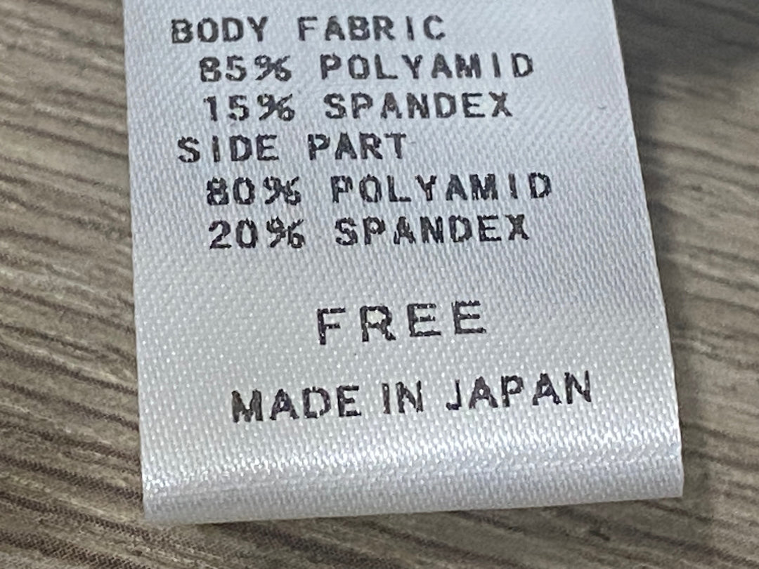 JU139 パールイズミ PEARL iZUMi ヘルメットカバー 黒 F