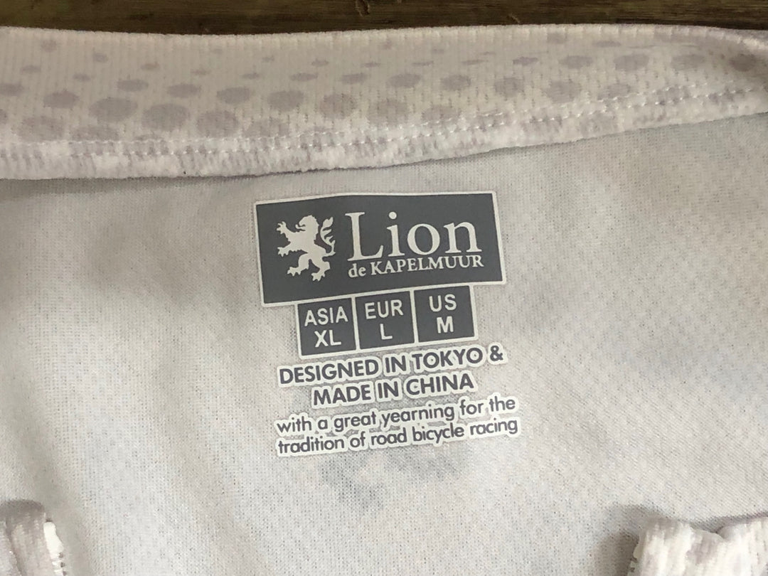 KD645 リオンドカペルミュール Lion de KAPELMUUR 長袖 サイクルジャージ 白 XL