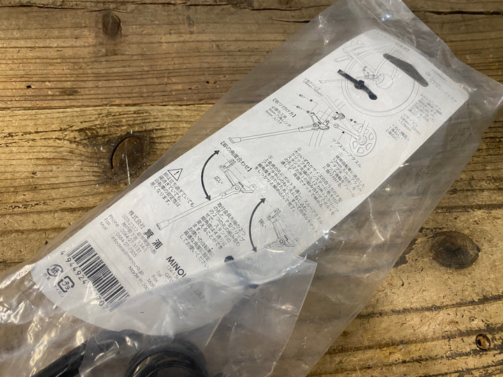 KL306 ミノウラ MINOURA smart leg バイクスタンド スルーアクスル用