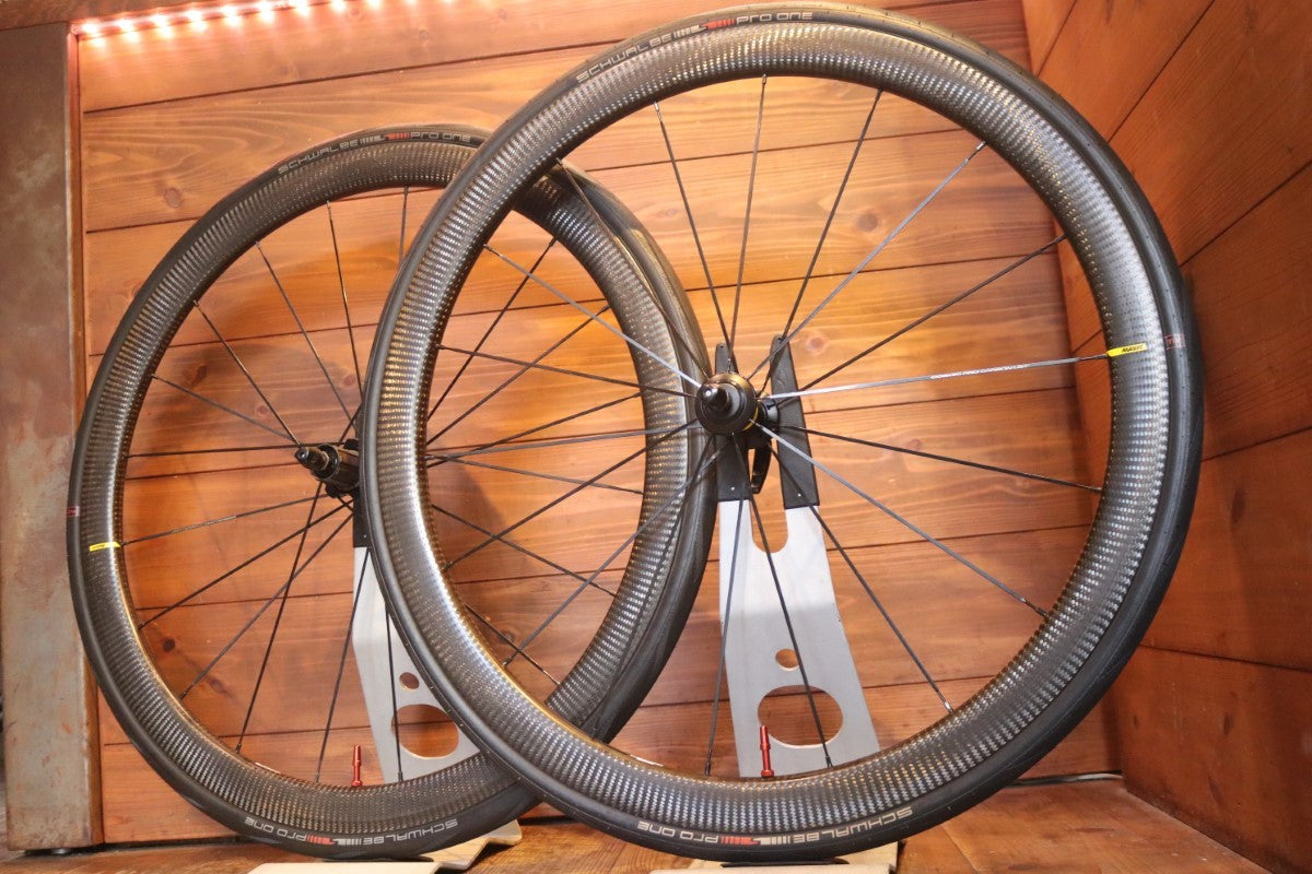 マヴィック MAVIC コスミックプロカーボン COSMIC PRO CARBON UST