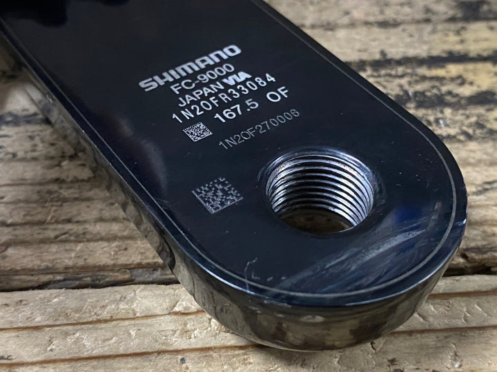 JW212 シマノ SHIMANO デュラエース DURA-ACE FC-9000 クランクセット 50/36 167.5mm リコール点検済み
