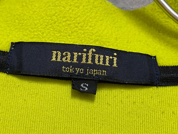 JP508 ナリフリ narifuri フリースジャケット 黄 S