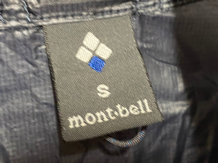 KC511 モンベル mont-bell EXライト ウインドバイカー 長袖 ウィンドブレーカー ネイビー S