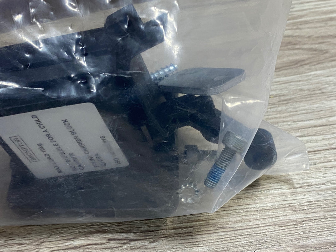 JX193 ブロンプトン BROMPTON FRONT CARRIER BLOCK カーゴケージ