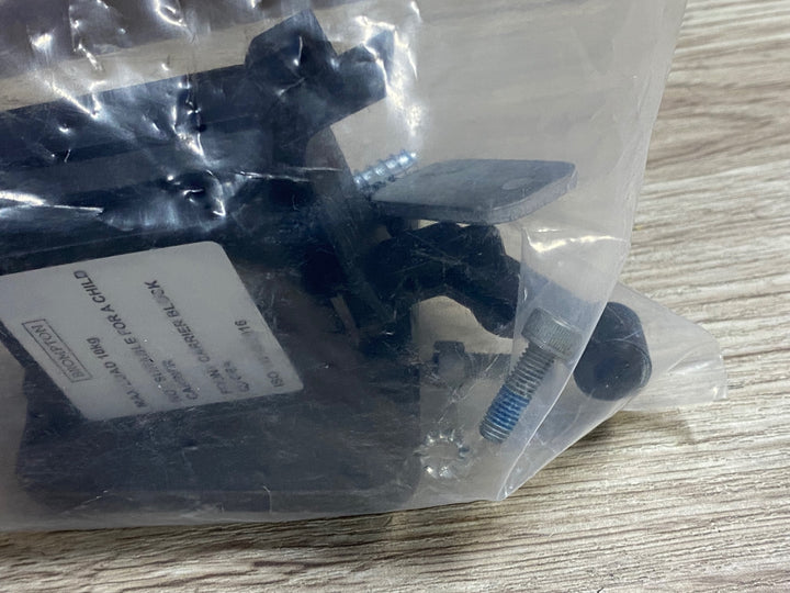 JX193 ブロンプトン BROMPTON FRONT CARRIER BLOCK カーゴケージ