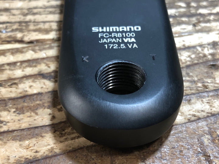 KK778 シマノ SHIMANO アルテグラ ULTEGRA FC-R8100 左クランクアーム 172.5mm