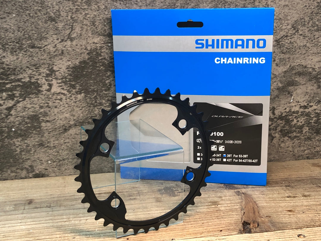 JR885 シマノ SHIMANO デュラエース DURA-ACE FC-R9100 インナーチェーンリング 39T