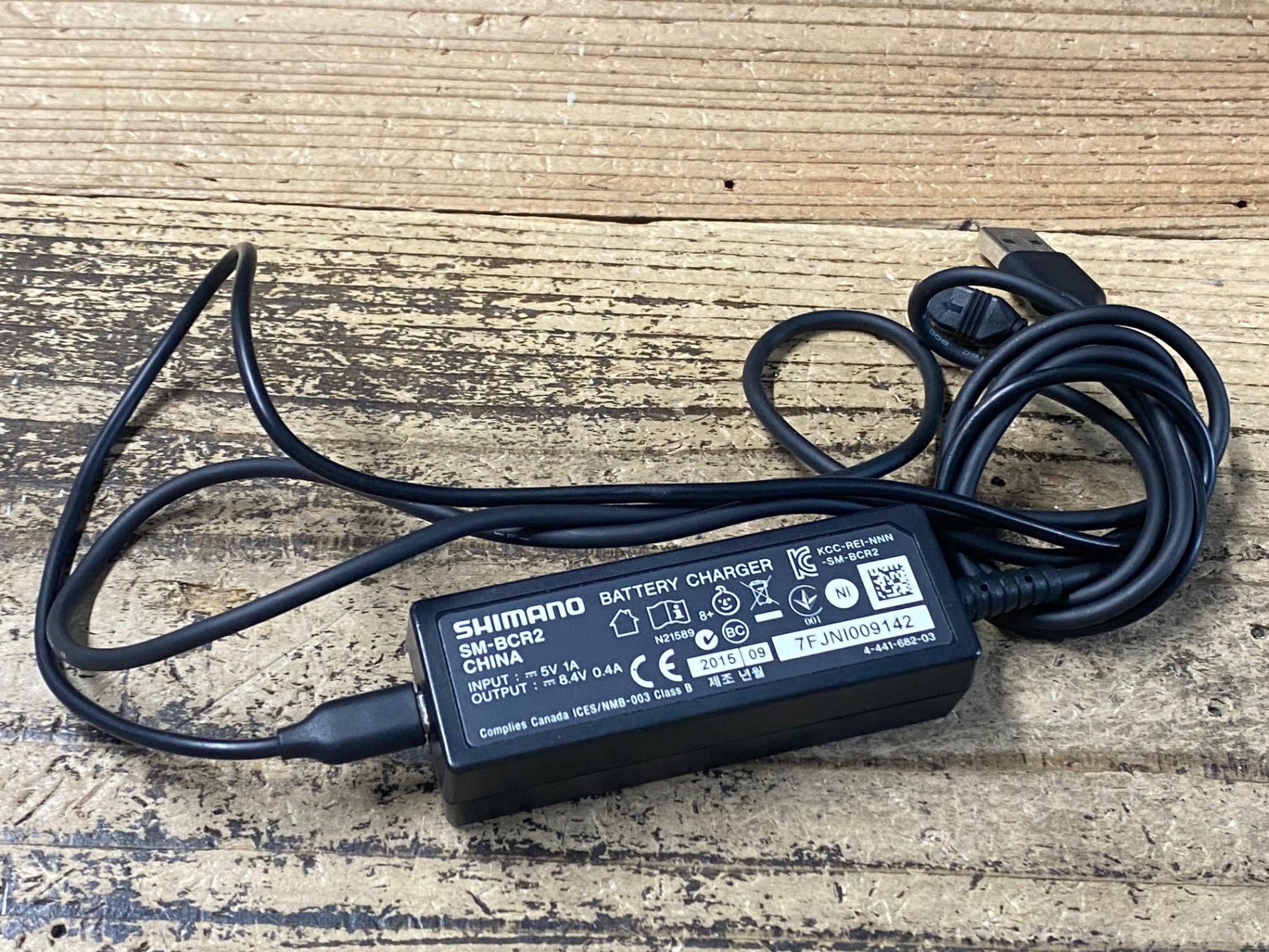 SHIMANO di2充電器 SM-BCR2 【公式通販】