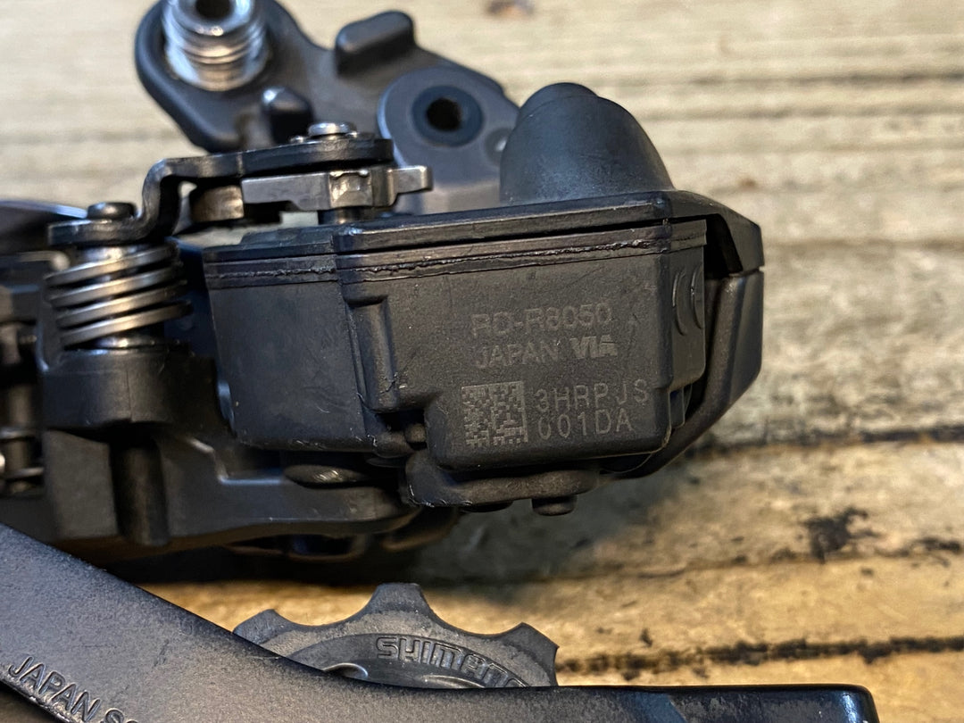 KO555 シマノ SHIMANO アルテグラ ULTEGRA RD-R8050 SS リアディレイラー Di2 ※動作不良の為ジャンク