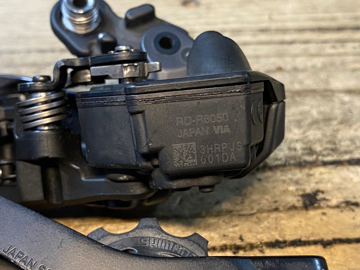 KO555 シマノ SHIMANO アルテグラ ULTEGRA RD-R8050 SS リアディレイラー Di2 ※動作不良の為ジャンク