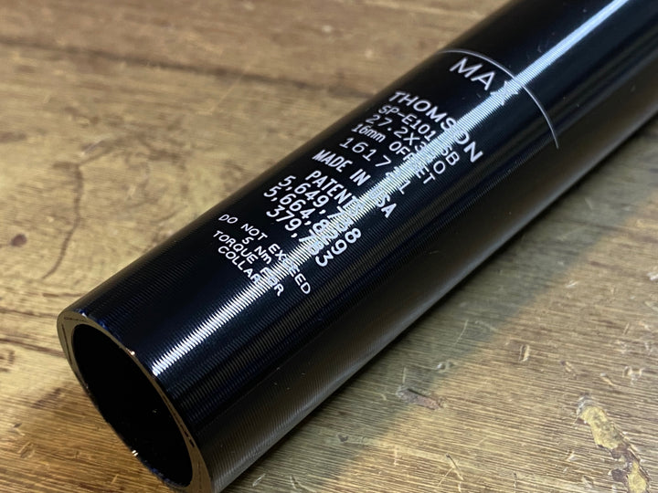 JR795 トムソン THOMSON エリート Elite SP-E101-SB シートポスト Φ27.2 330mm SB16mm