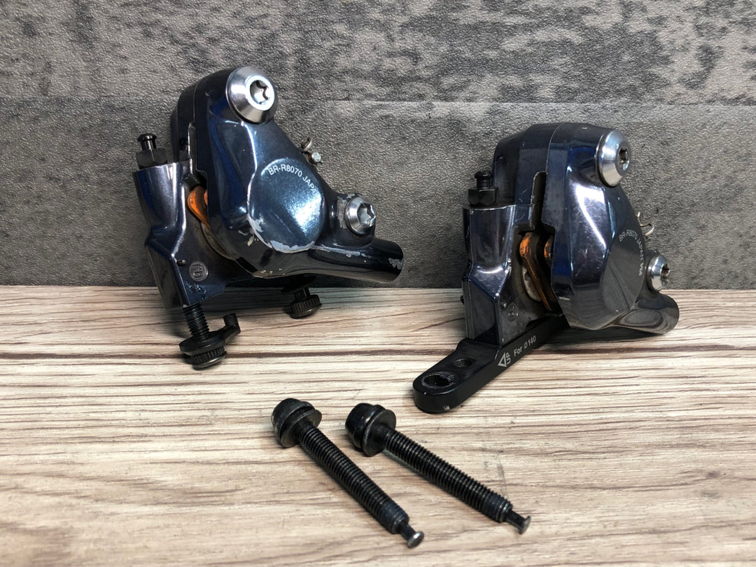 IL216 シマノ SHIMANO アルテグラ ULTEGRA BR-R8070 ディスクキャリパー 黒 前後セット