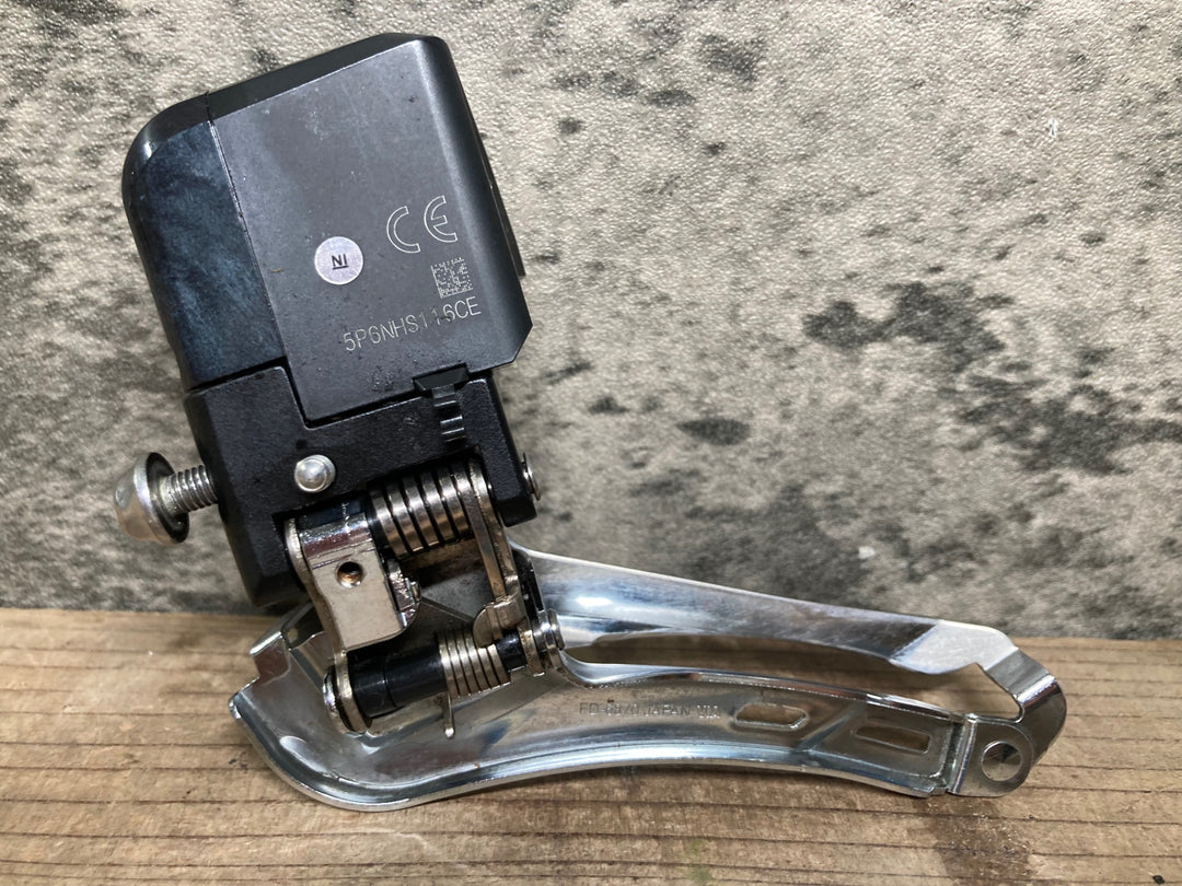 JK810 シマノ SHIMANO アルテグラ ULTEGRA FD-6870 フロントディレイラー Di2 電動