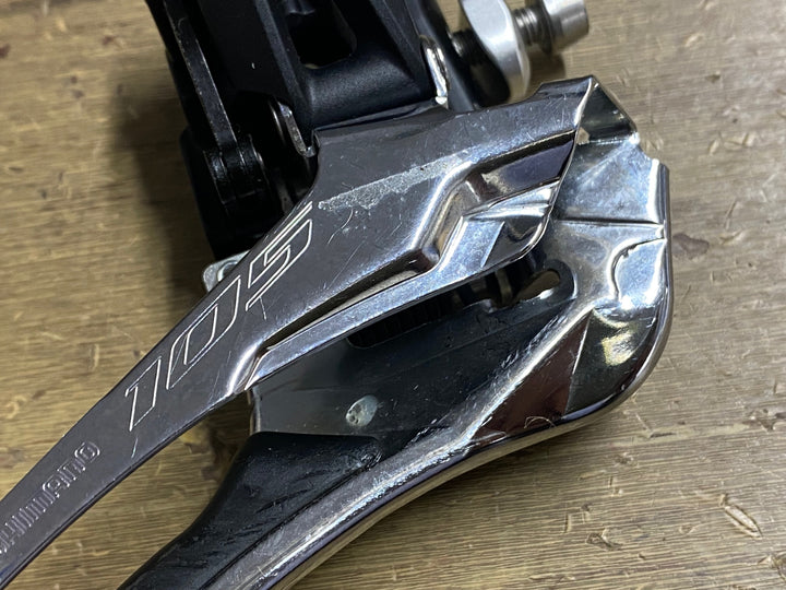 JX556 シマノ SHIMANO 105 FD-R7100-F RD-R7100 前後セット 2×12S
