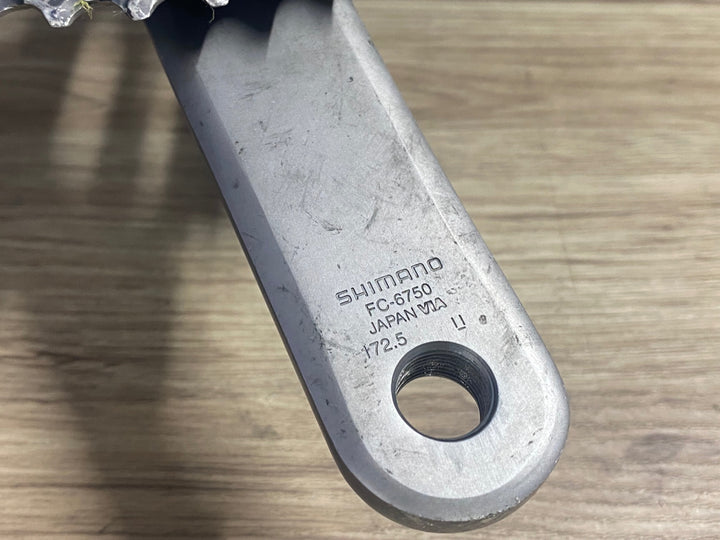 KJ570 シマノ SHIMANO アルテグラ ULTEGRA FC-6750 クランクセット 172.5mm 50-34T 9/10S