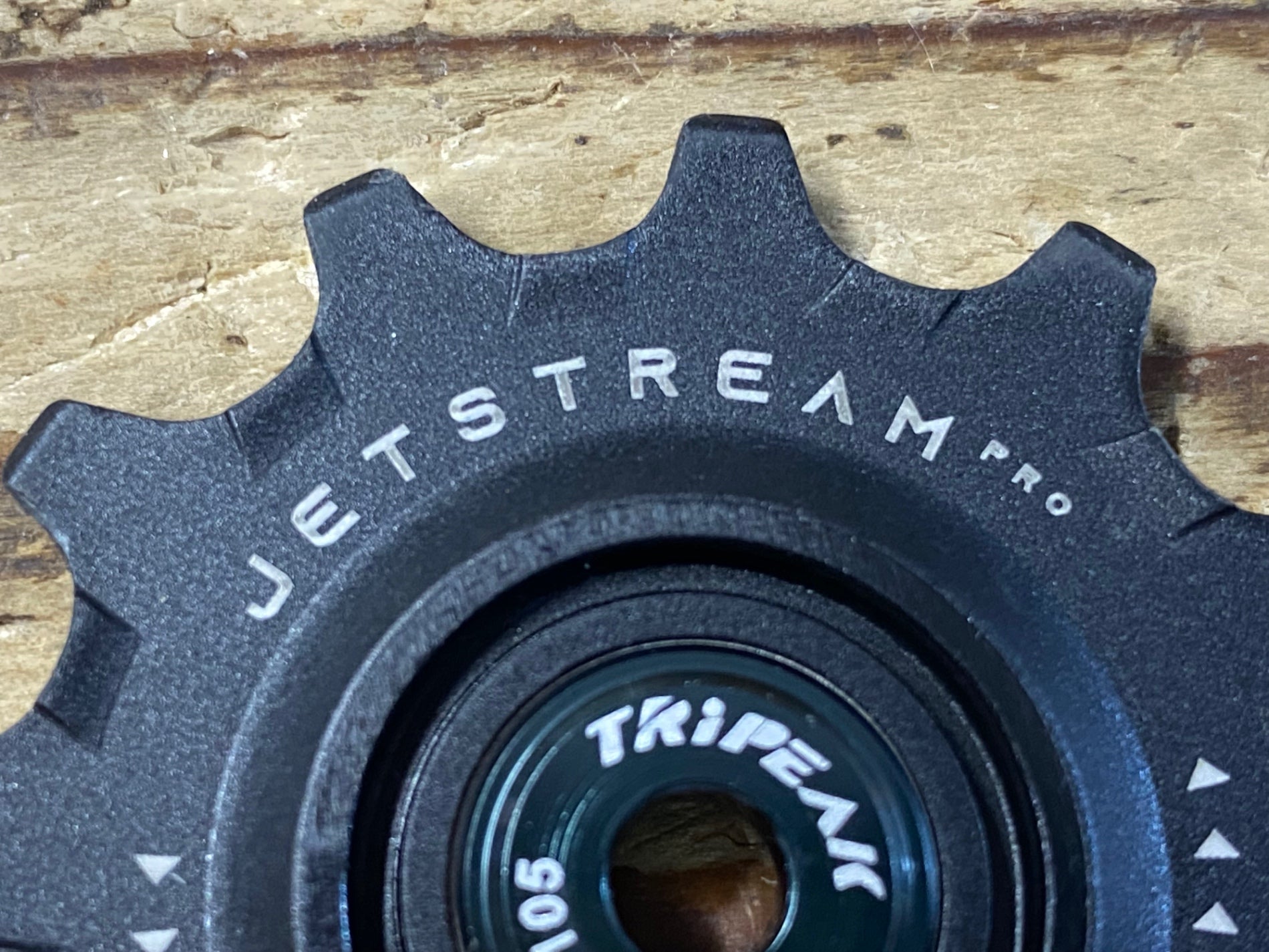 JU667 トライピーク TRIPEAK JETSTREAM PRO 2 ビックプーリーキット RD