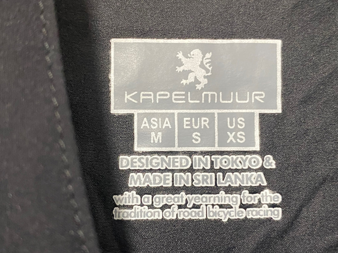 KJ114 カペルミュール KAPELMUUR 長袖 ウインドブレイカー 黒 M