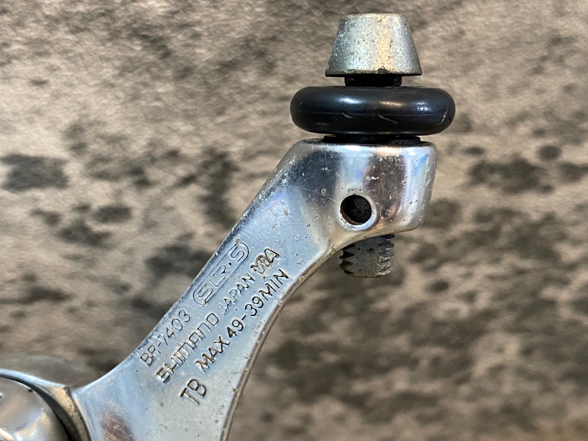 IN593 シマノ SHIMANO デュラエース DURA-ACE BR-7403 キャリパー