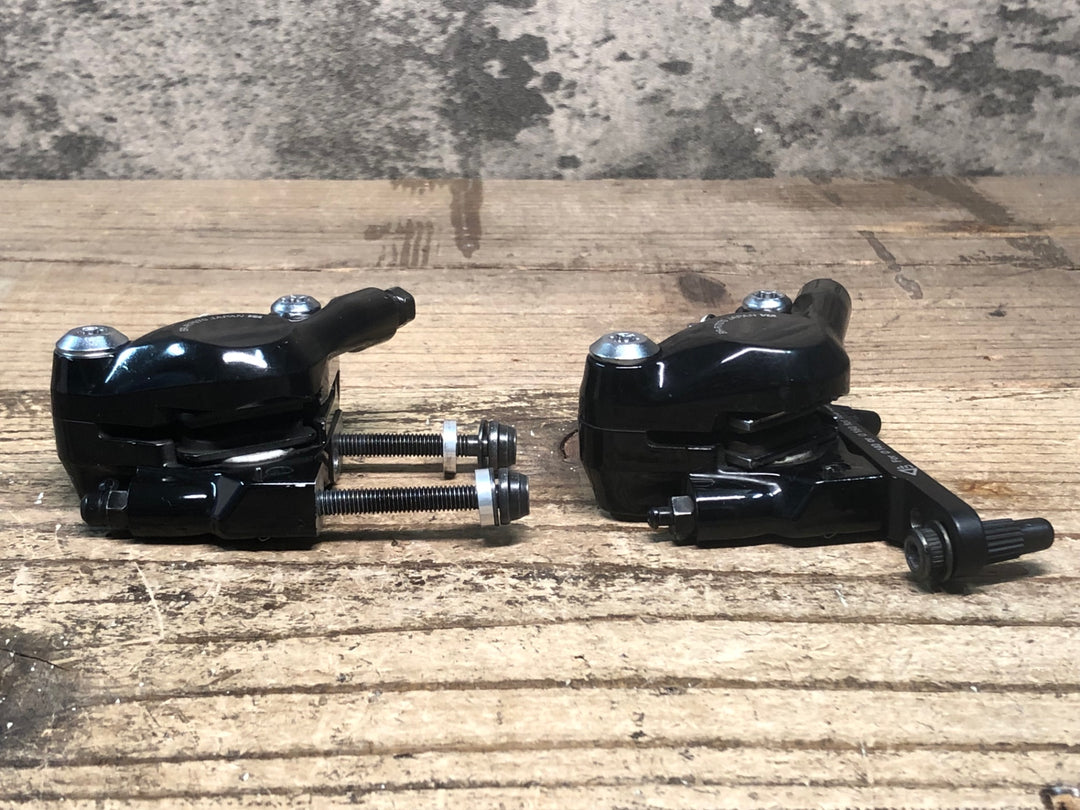JA963 シマノ SHIMANO 105 BR-R7070 油圧 ブレーキキャリパー 前後セット