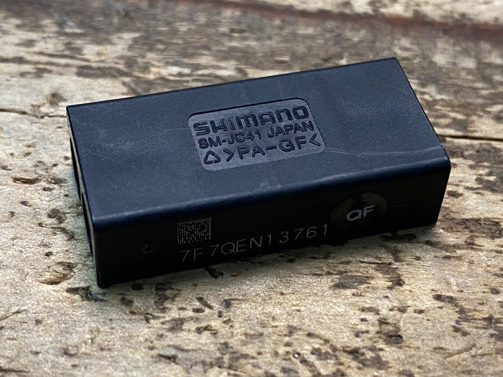 JN443 シマノ SHIMANO SM-JC41 ジャンクションB 4ポート