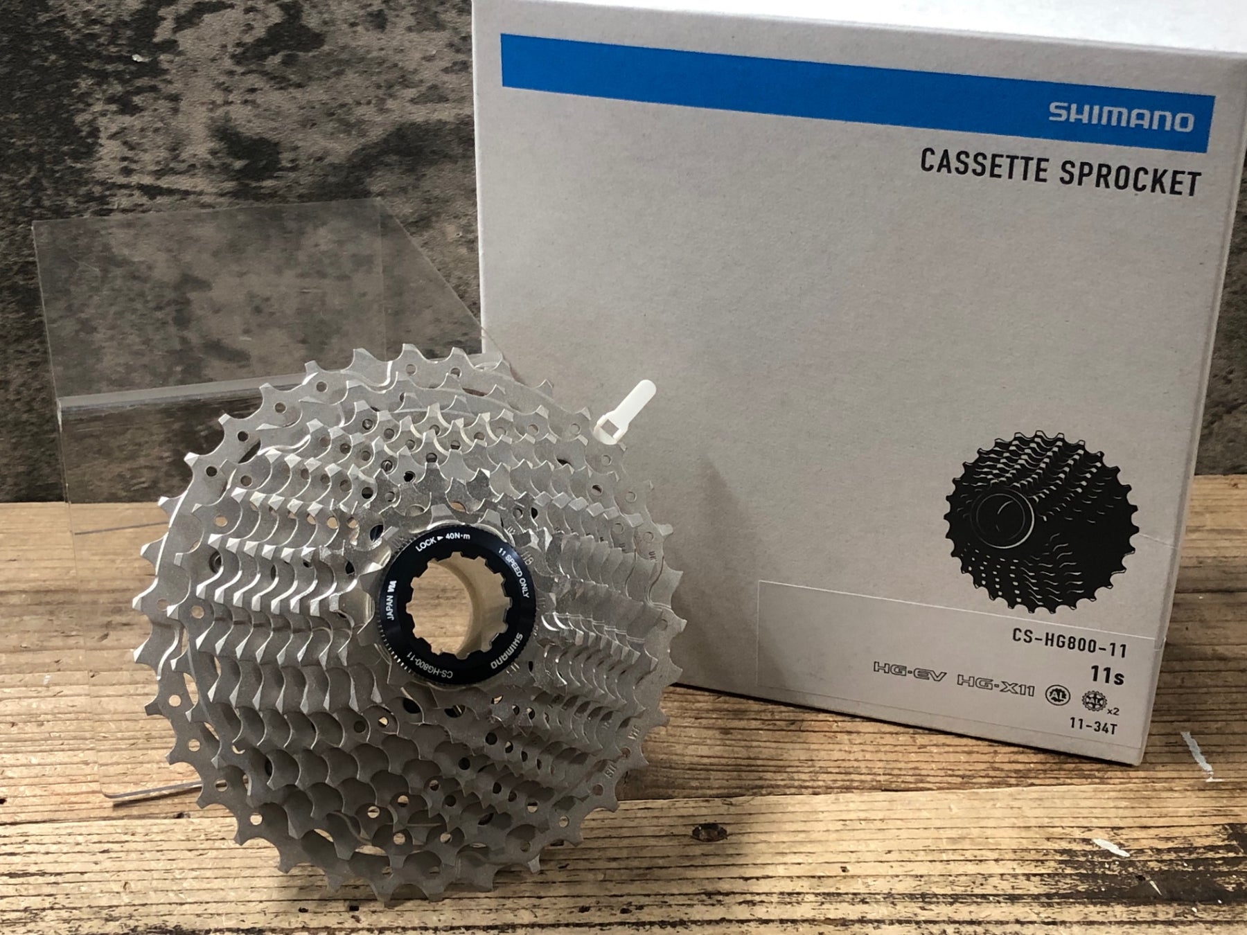 JR845 シマノ SHIMANO CS-HG800-11 スプロケット 11-34T – BICI AMORE