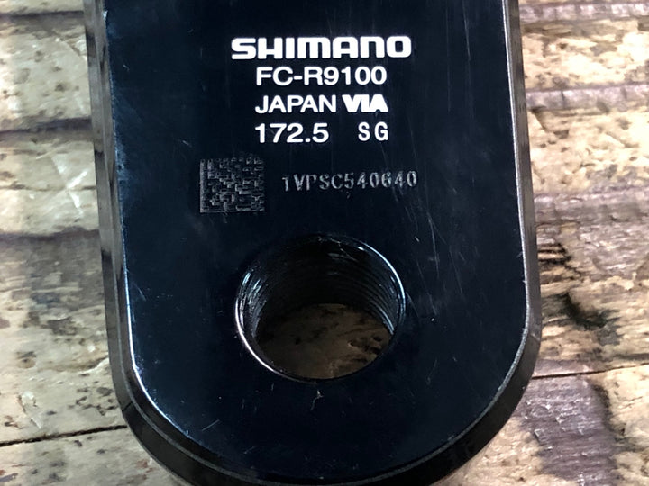 JI235 シマノ SHIMANO デュラエース DURA-ACE FC-R9100 クランクセット 50/34T 172.5mm リコール対象外 ※RIDEA楕円インナーチェーンリング