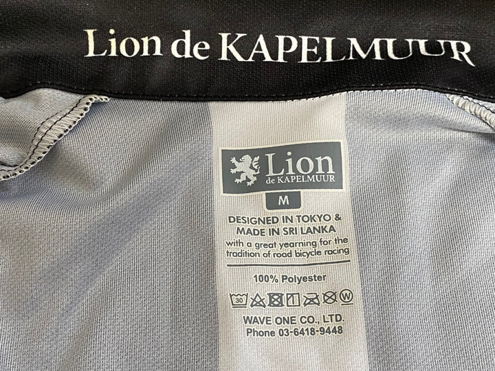 JU571 リオンドカペルミュール Lion de KAPELMUUR 半袖 サイクルジャージ 黒 M
