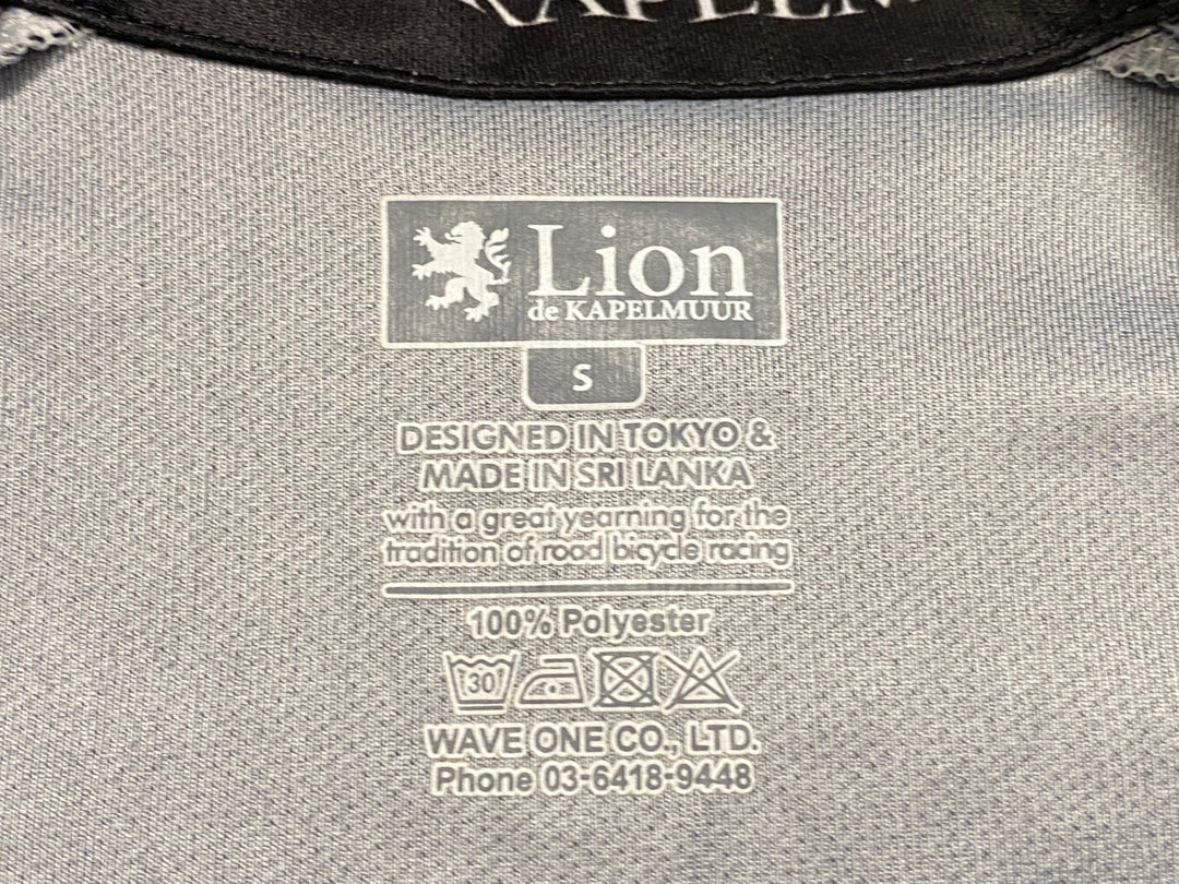 IZ412 リオンドカペルミュール Lion de KAPELMUUR 半袖 サイクルジャージ 黒 S