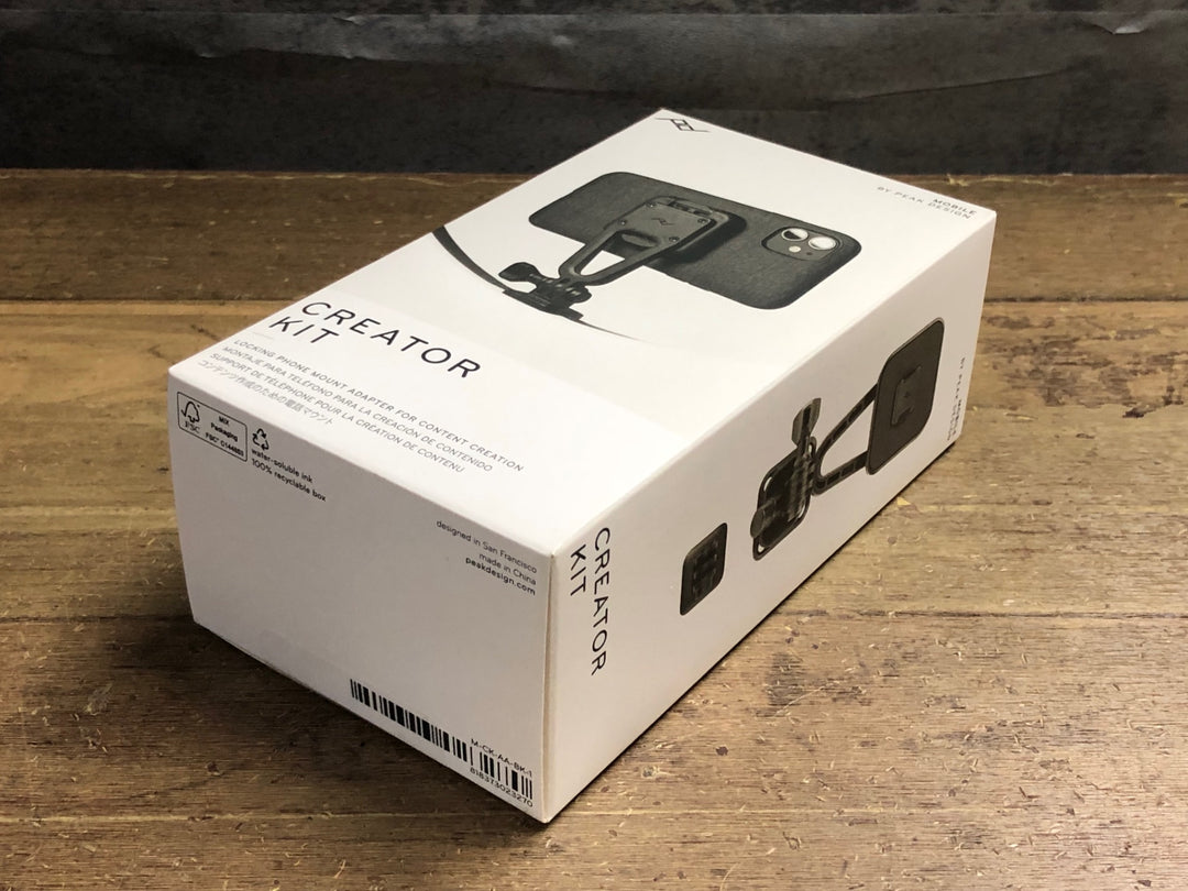 KE766 ピークデザイン PEAK DESIGN CREATOR KIT スマートフォン マウント 未開封
