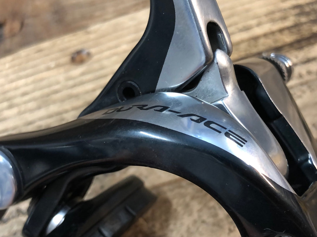 JU833 シマノ SHIMANO デュラエース DURA-ACE BR-9000 キャリパーブレーキ 前後セット