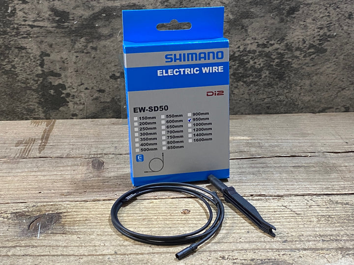 KA286 シマノ SHIMANO EW-SD50 エレクトリックケーブル 950mm