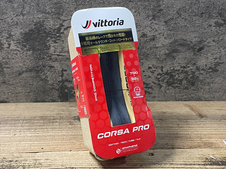 KI858 ヴィットリア vittoria CORSA PRO チューブレスレディタイヤ TLR 700x32C 未使用品 1本