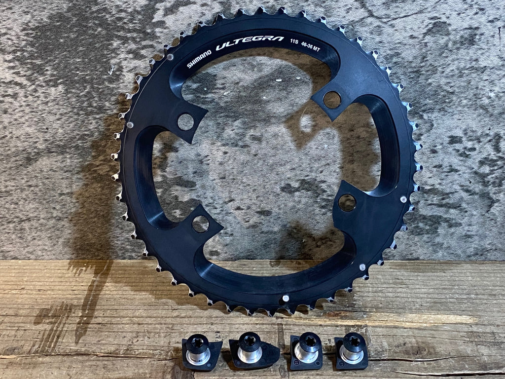 KB011 シマノ SHIMANO アルテグラ ULTEGRA FC-R8000 アウターチェーン
