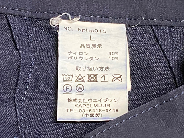 JM264 カペルミュール KAPELMUUR サイクルパンツ 黒 L ナイロン ※日焼け