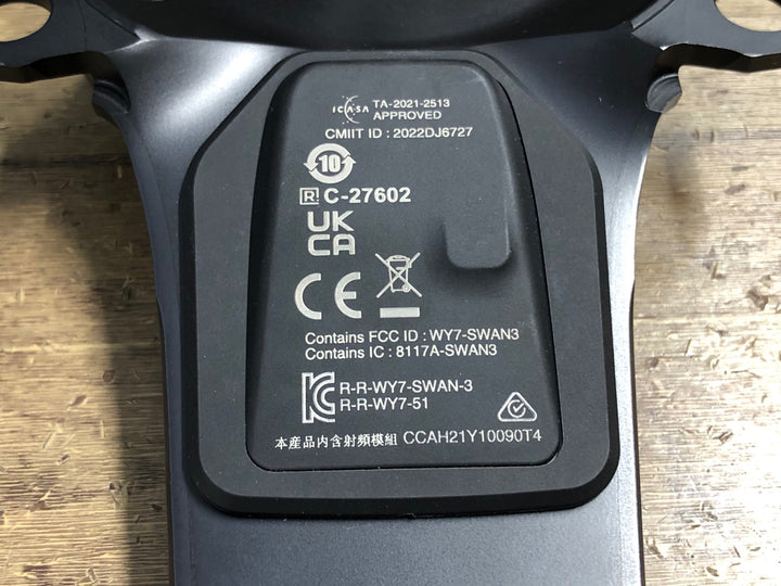KF657 SHIMANO FC-R8100-P 160mm 両足計測 チェーンリング無 動作確認済