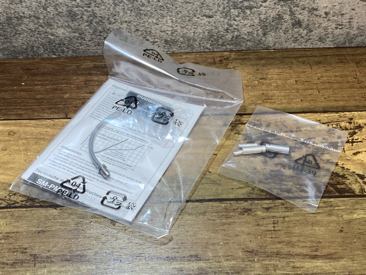 JN130 シマノ SHIMANO ディオーレ DEORE XT BL-T780-B ブレーキレバー Vブレーキ用