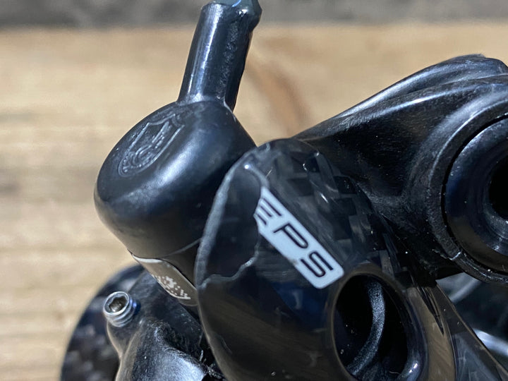 JO238 カンパニョーロ CAMPAGNOLO スーパーレコード SUPER RECORD 11 RD12-SR EPS リアディレイラー EPS