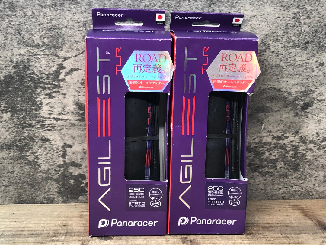 JN674 パナレーサー Panaracer アジリスト AGILEST TLR タイヤ チューブレスレディ 25C 2本セット