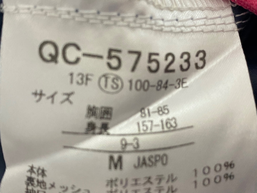 JT498 ルコックスポルティフ le coq sportif 長袖 ウインドブレイカー 白 ピンク M