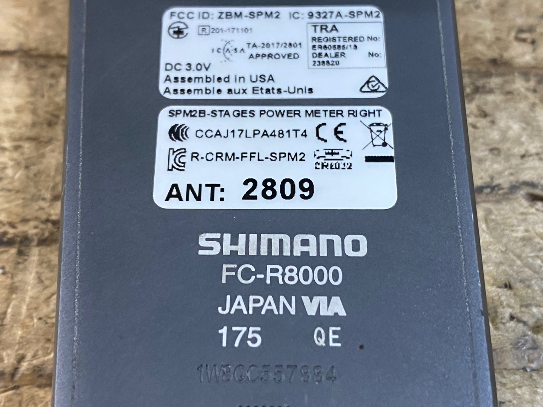 JZ141 ステージズ STAGES パワーメーター シマノ SHIMANO アルテグラ