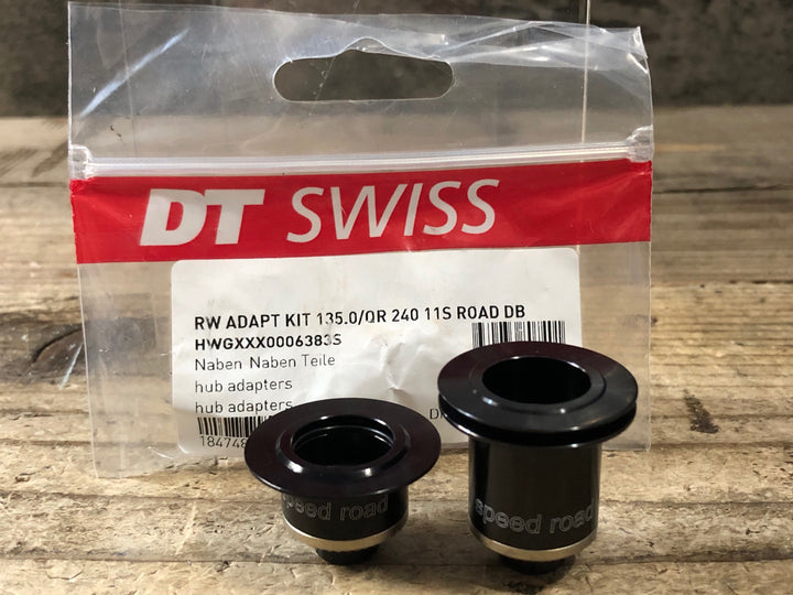 JY079 DT SWISS DBリアハブ クイックリリース 変換アダプタ For 240s / 350 シマノ11Sフリー用 OLD135mm