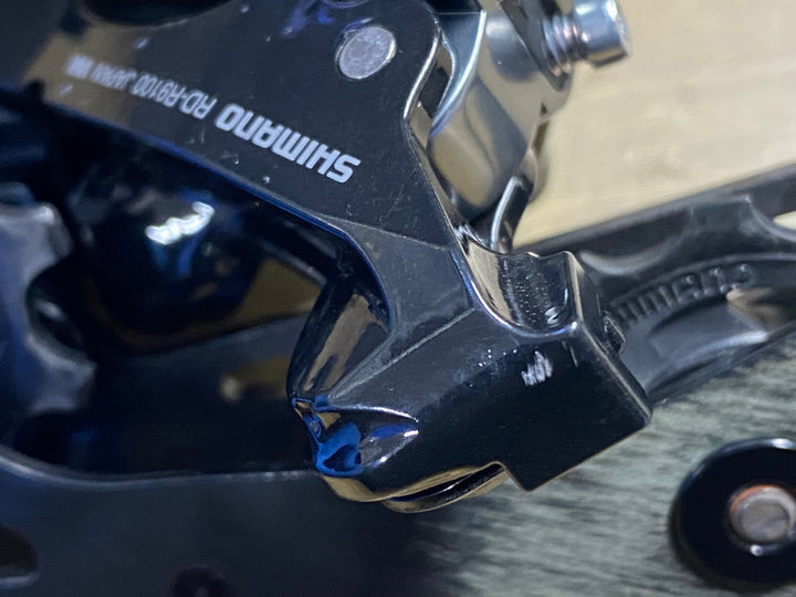 KK210 シマノ SHIMANO デュラエース DURA-ACE RD-R9100 リアディレイラー 11S