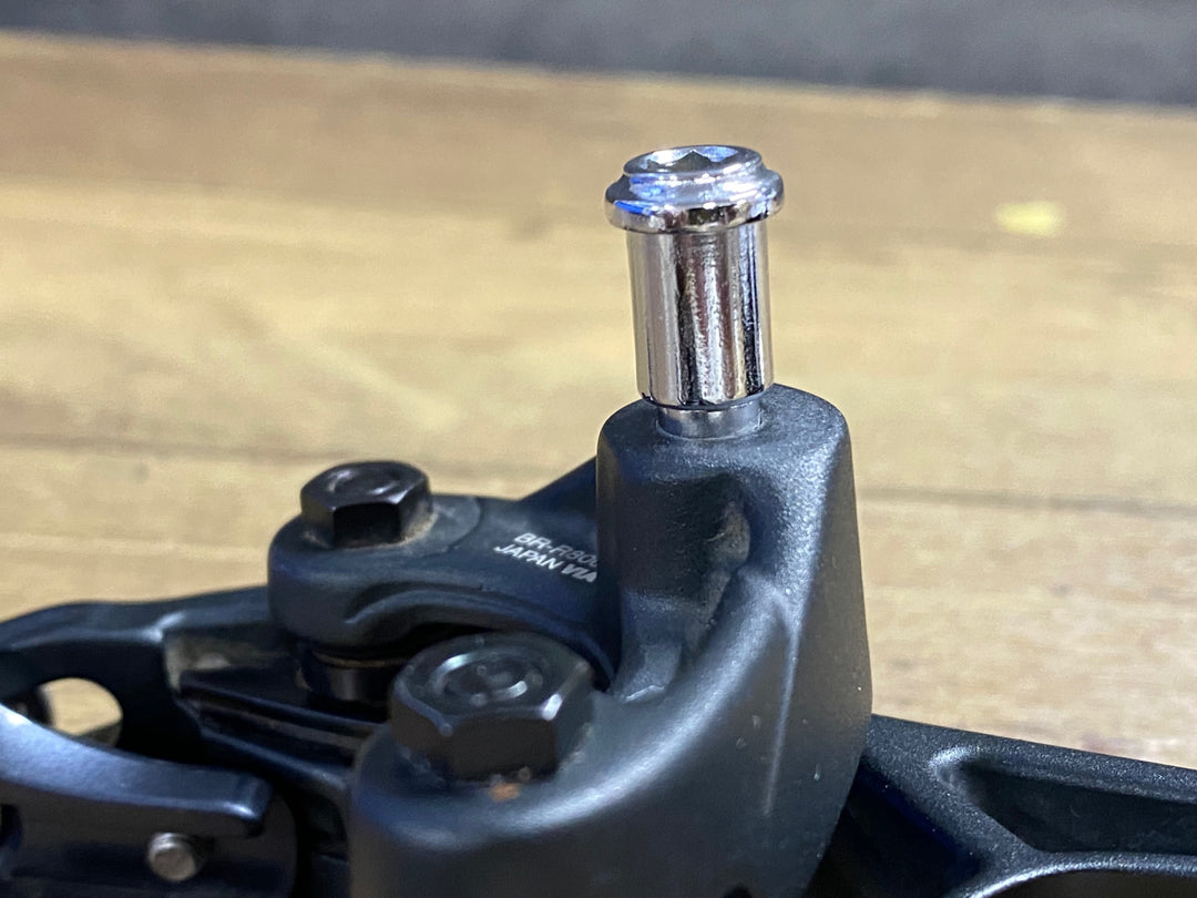 KA969 シマノ SHIMANO アルテグラ ULTEGRA BR-R8000 キャリパーブレーキ セット 前後セット