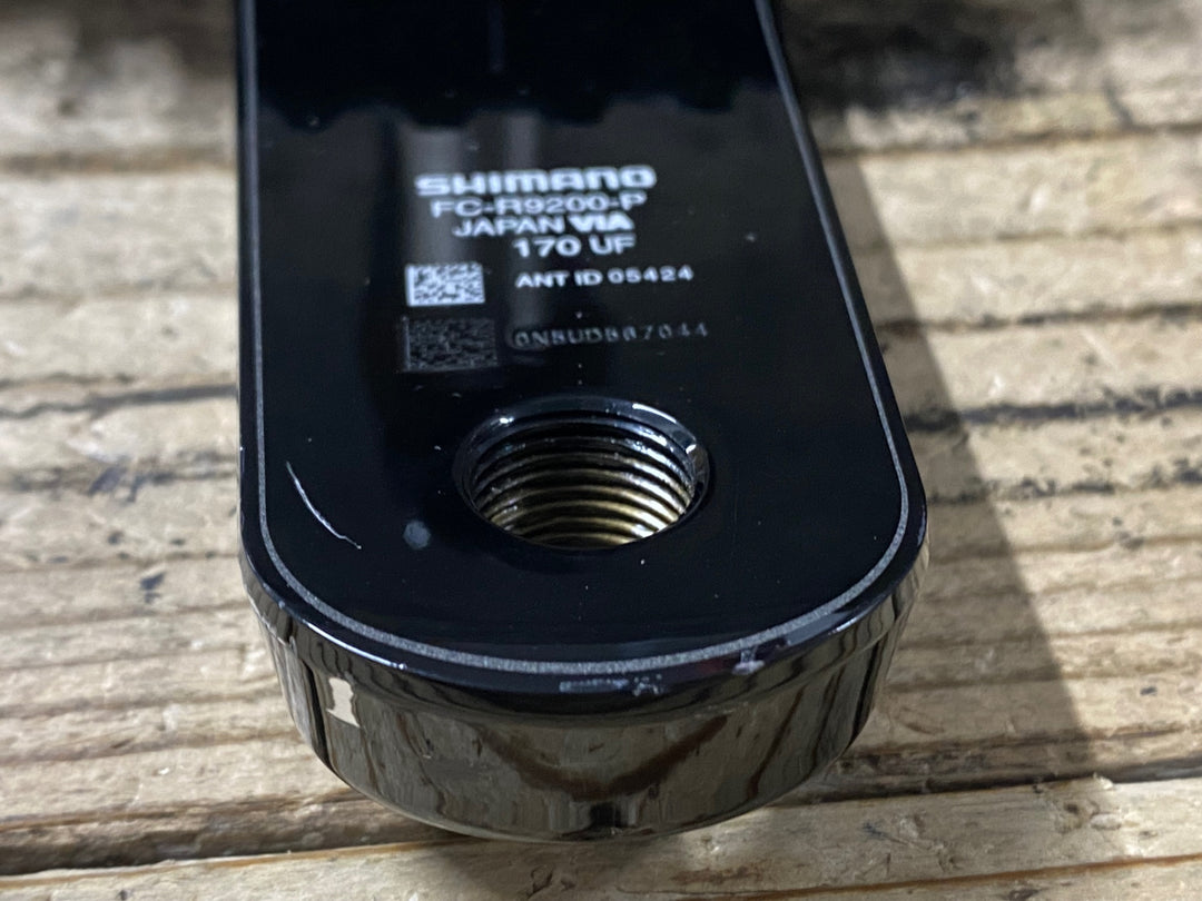 KG436 シマノ SHIMANO デュラエース DURA-ACE FC-R9200-P パワーメーター クランクセット 170mm 50/34T 12S