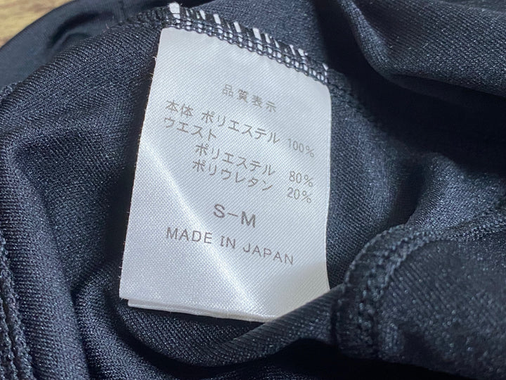 JS687 パールイズミ PEARL iZUMi サイクルスカート 黒 S-M
